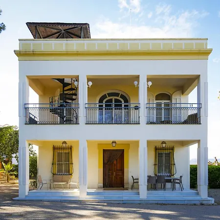 Colonial